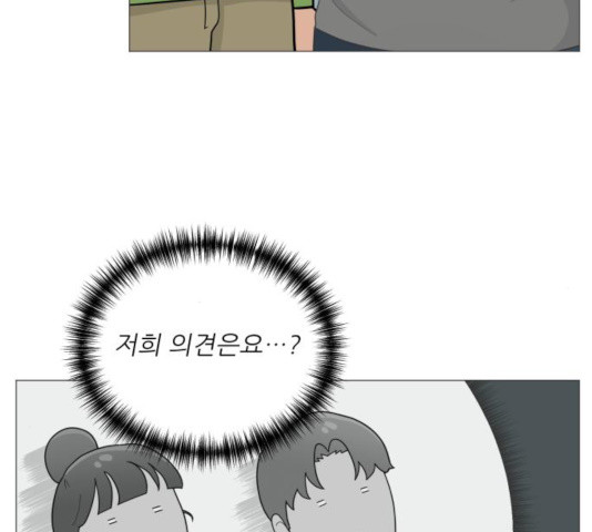 163123628075190chj3ccdkk.jpeg