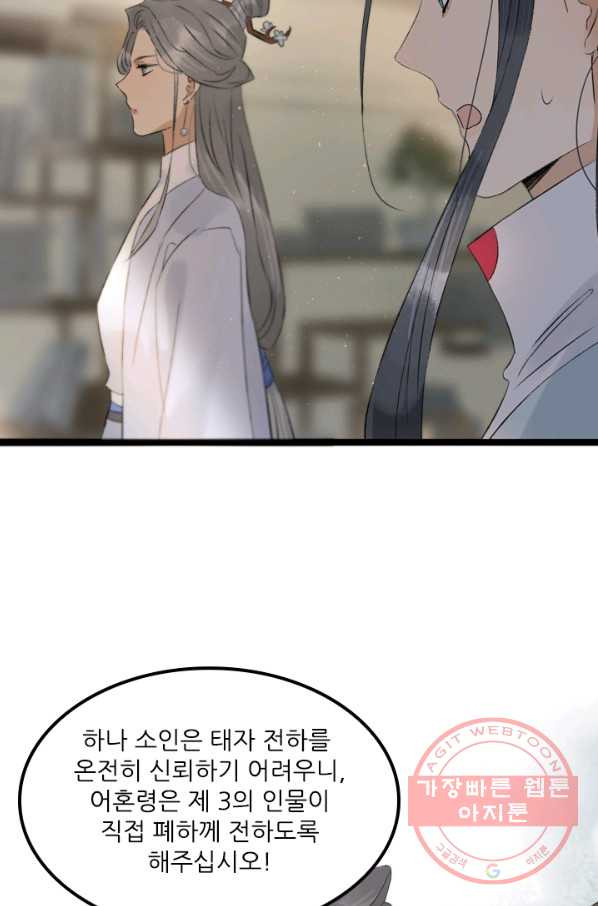 1631232645813n8x2y0xojnh.jpeg