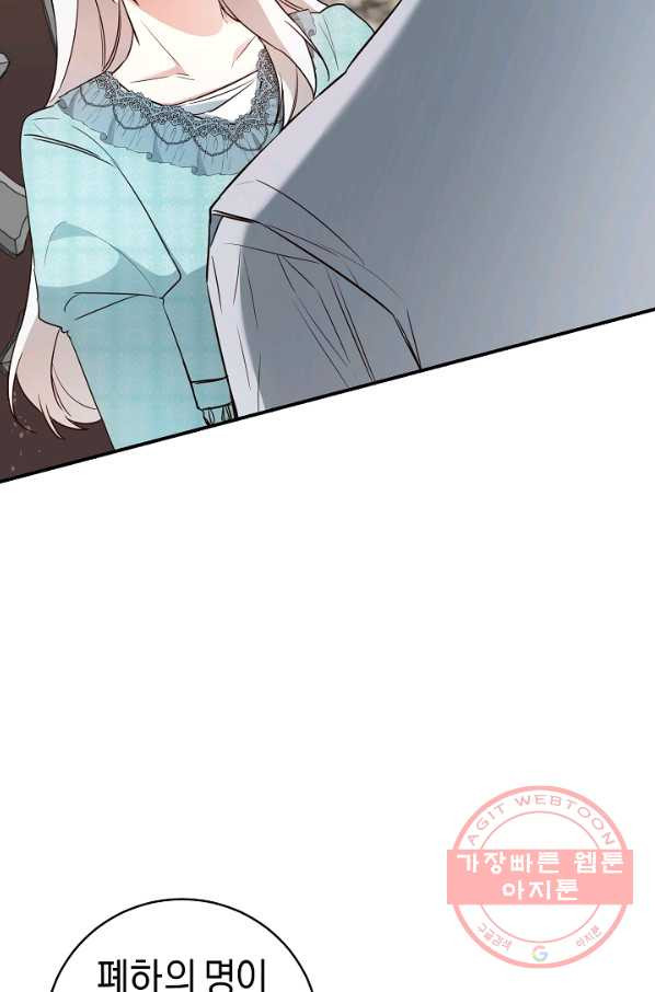 1631233851171ry927tvnc8.jpeg