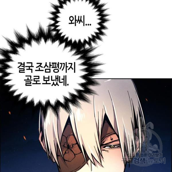 16312359215278mddvj9gmhu.jpeg