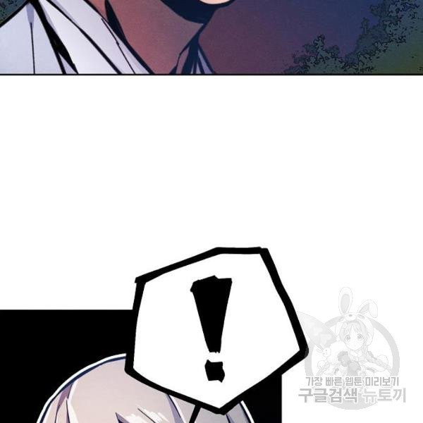 16312359289609h6vdjbie58.jpeg