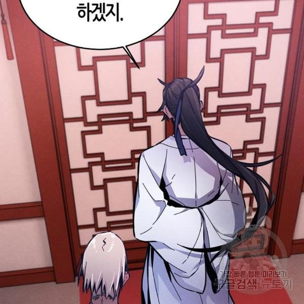 1631235933136zvl0orfurz.jpeg