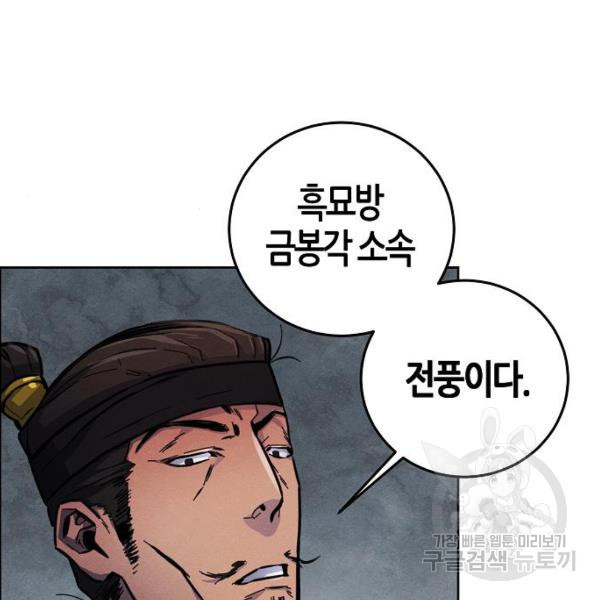 1631235934471yu5pkkri8ro.jpeg