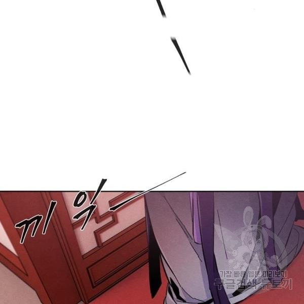 16312359424230qm9kjgnmss.jpeg