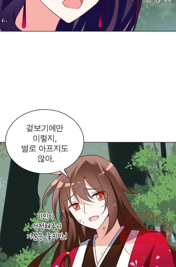 16312317405090xd3ezn3cln.jpeg