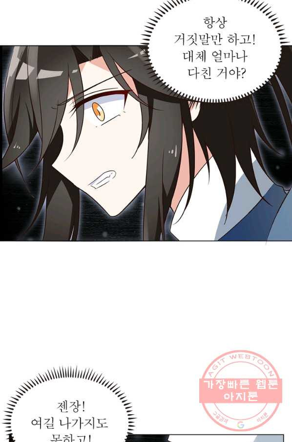 1631231740718wc38ap5hdbe.jpeg