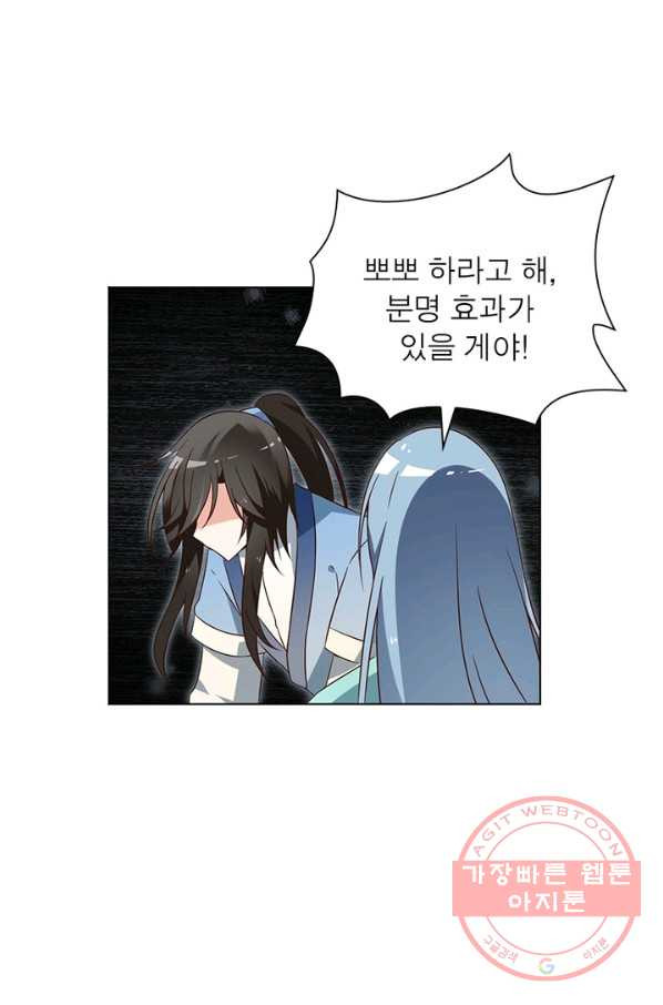 1631231741125bg0gahhkyrg.jpeg