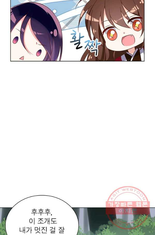 1631231743489fktgjywsl37.jpeg