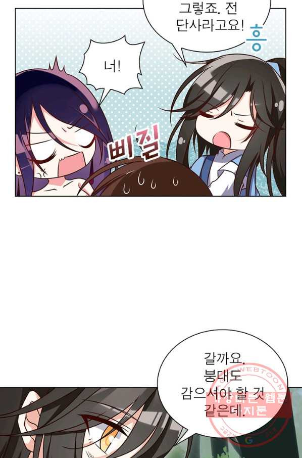 1631231745546olxusmbzv2g.jpeg