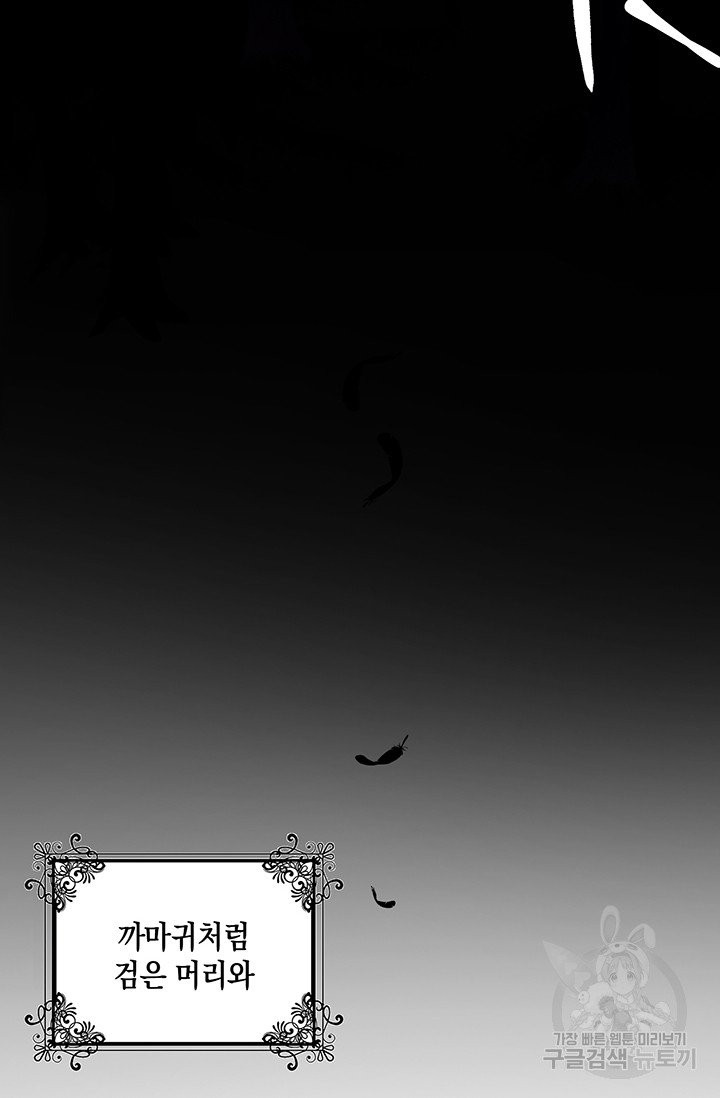1631233791592annony1vubl.jpeg
