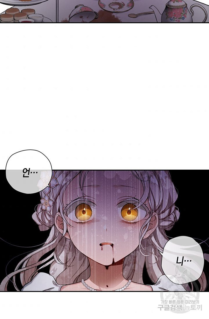 1631233794057ik47dg763f.jpeg