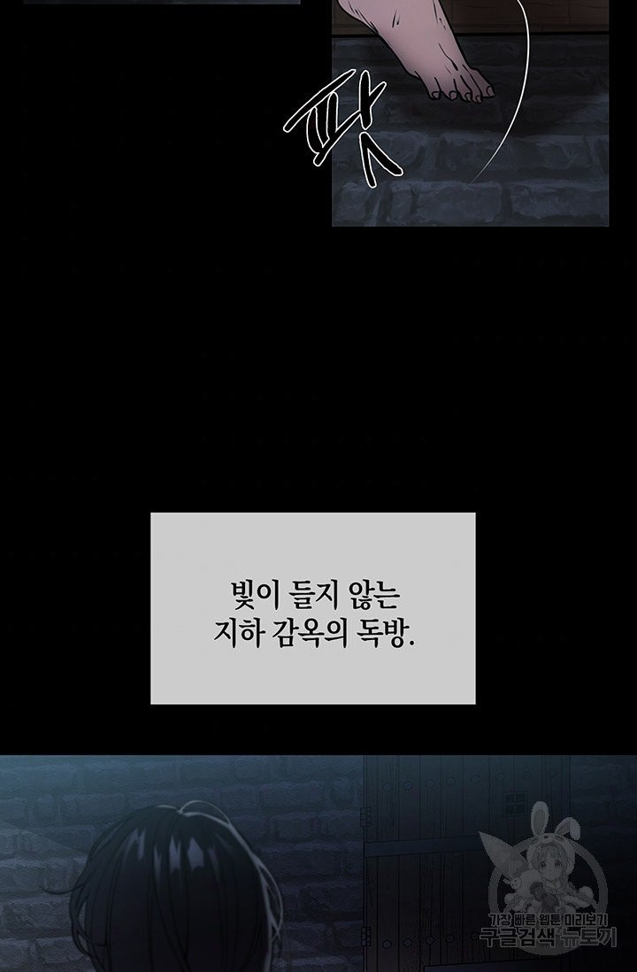 16312337950257s99c7twdeq.jpeg