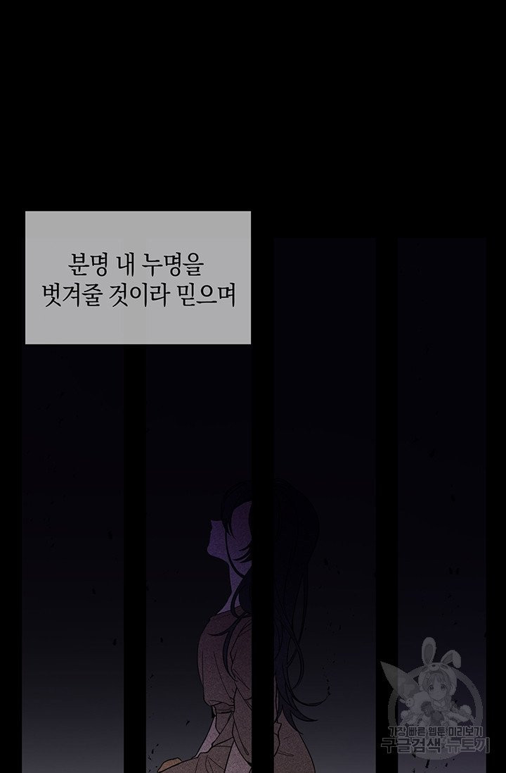 1631233795557h8qp6x260bs.jpeg