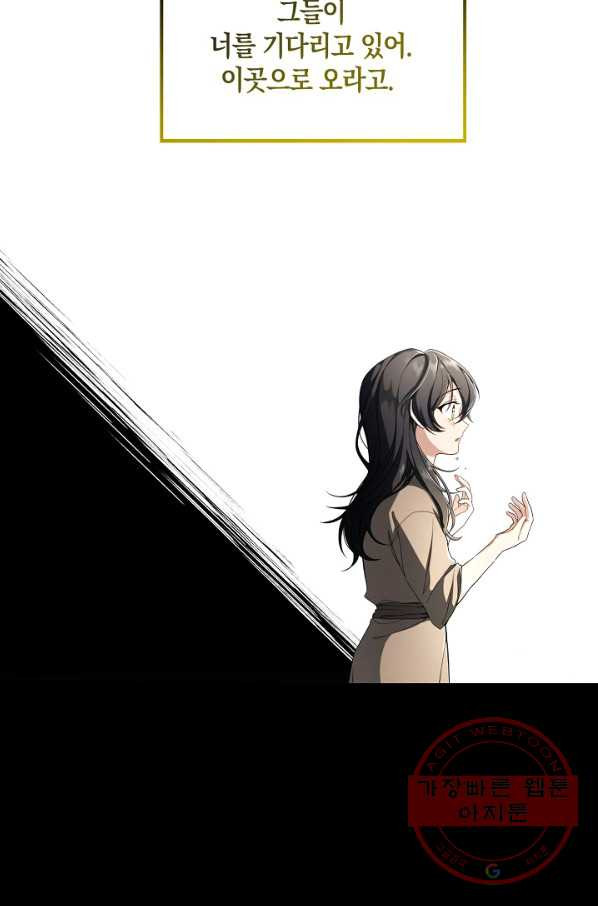 1631234271019vpsmck7v8h.jpeg