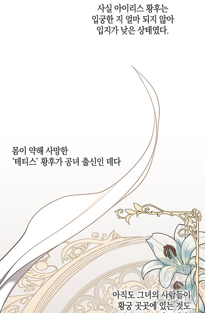 1631233908869hkie2uwh2tf.jpeg