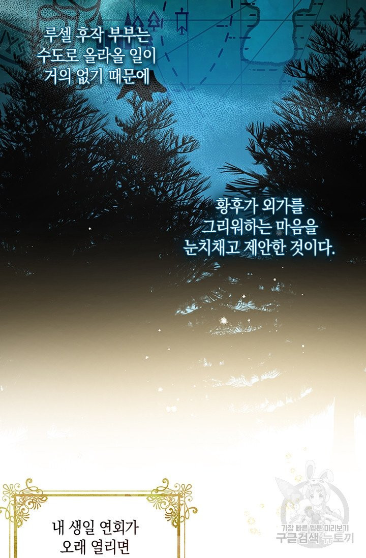 1631233910054azs71ef8byi.jpeg
