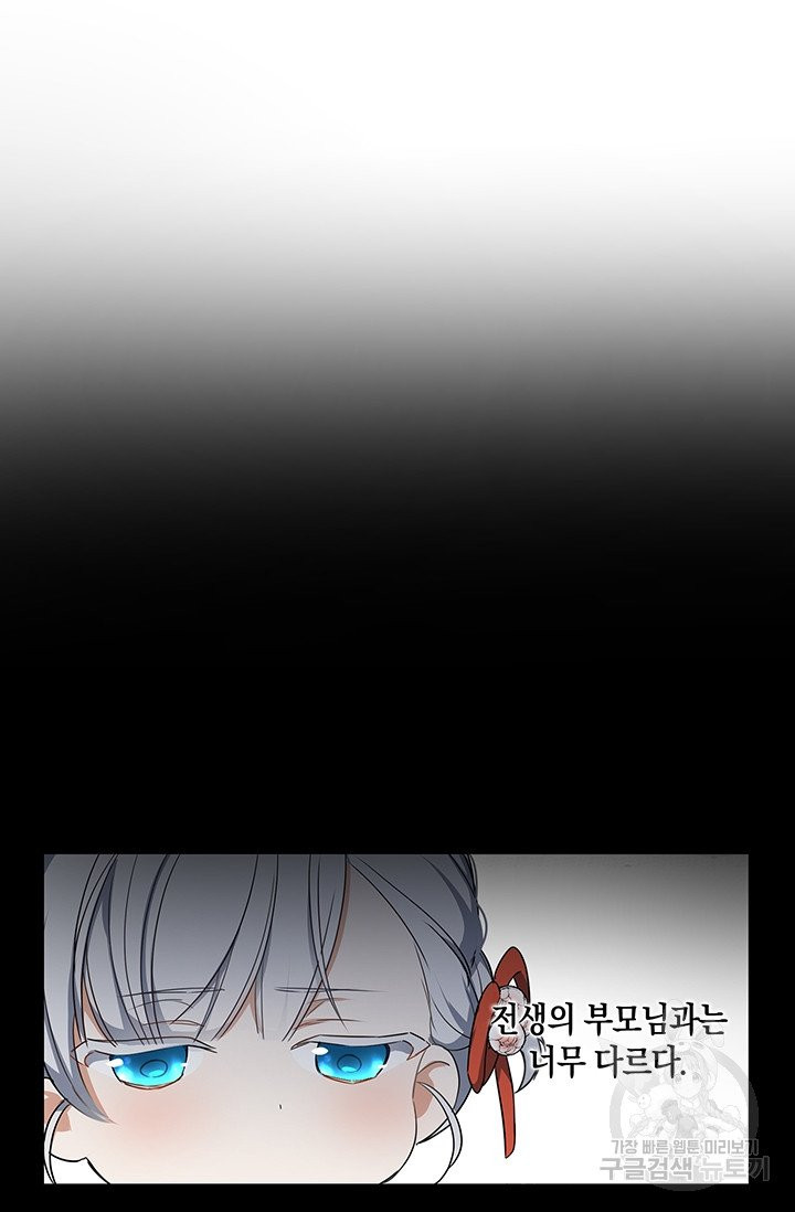 16312339102872r0m631ssv9.jpeg