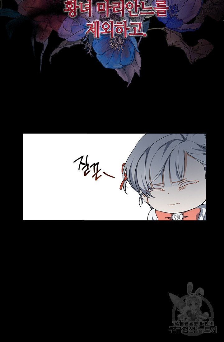 1631233910620718tu6shy7k.jpeg
