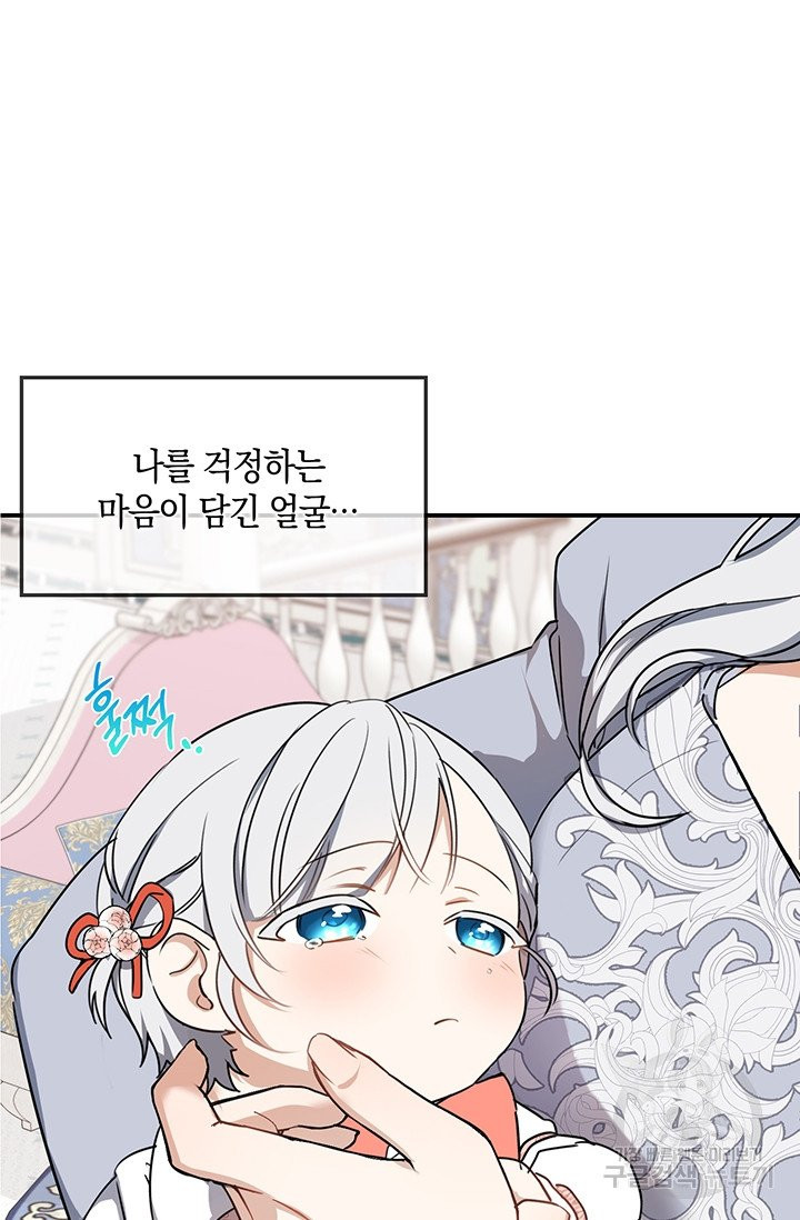 1631233911189n2q3x4yl1if.jpeg