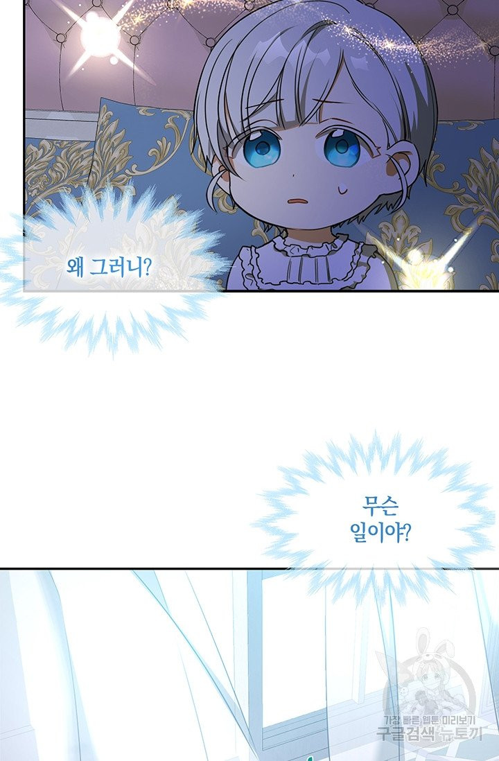 163123391315588uo84vct1i.jpeg