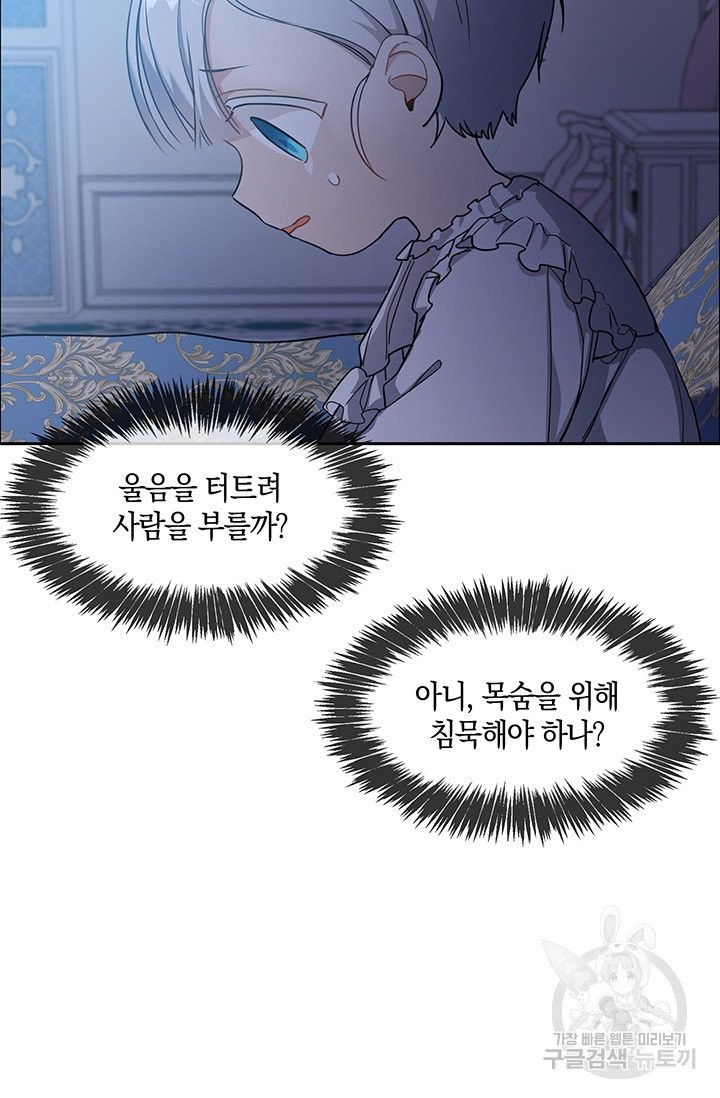 1631233914354tdkmi3m5mwe.jpeg