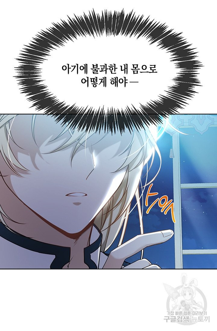16312339144550q599crg3pv.jpeg
