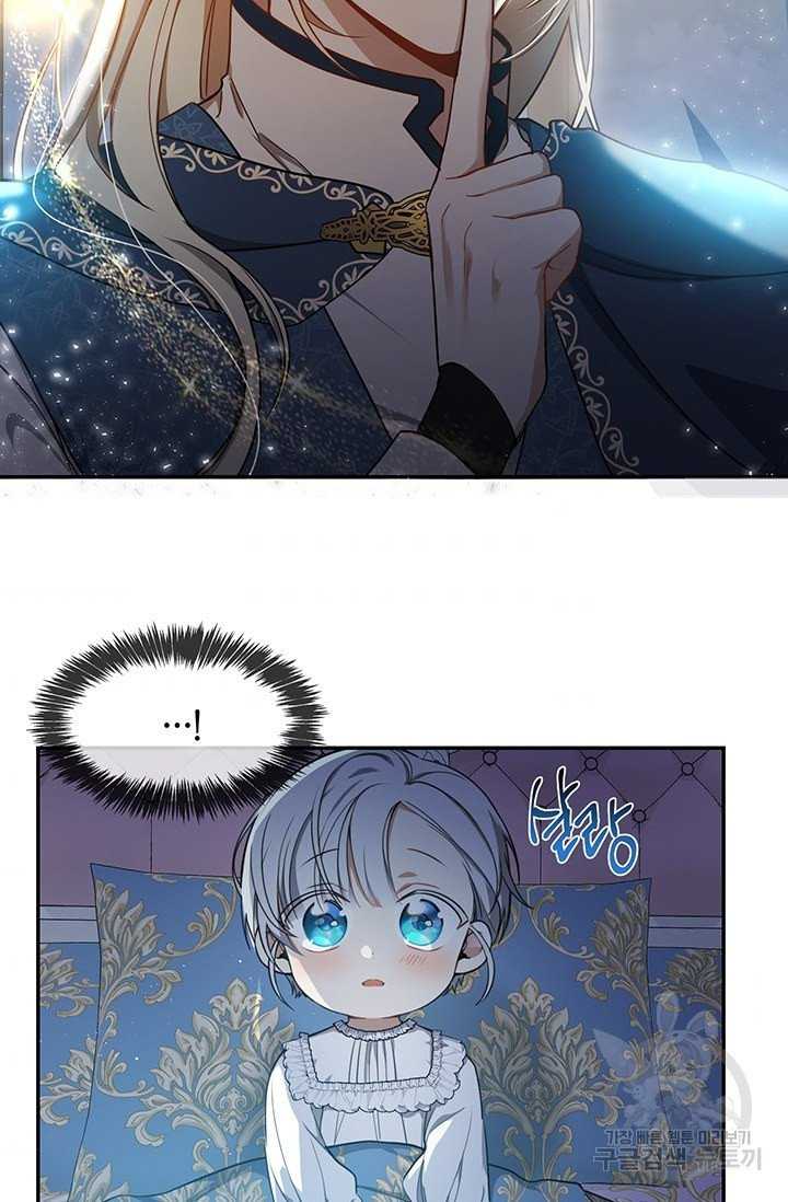 1631233914673fs5fttljy7a.jpeg