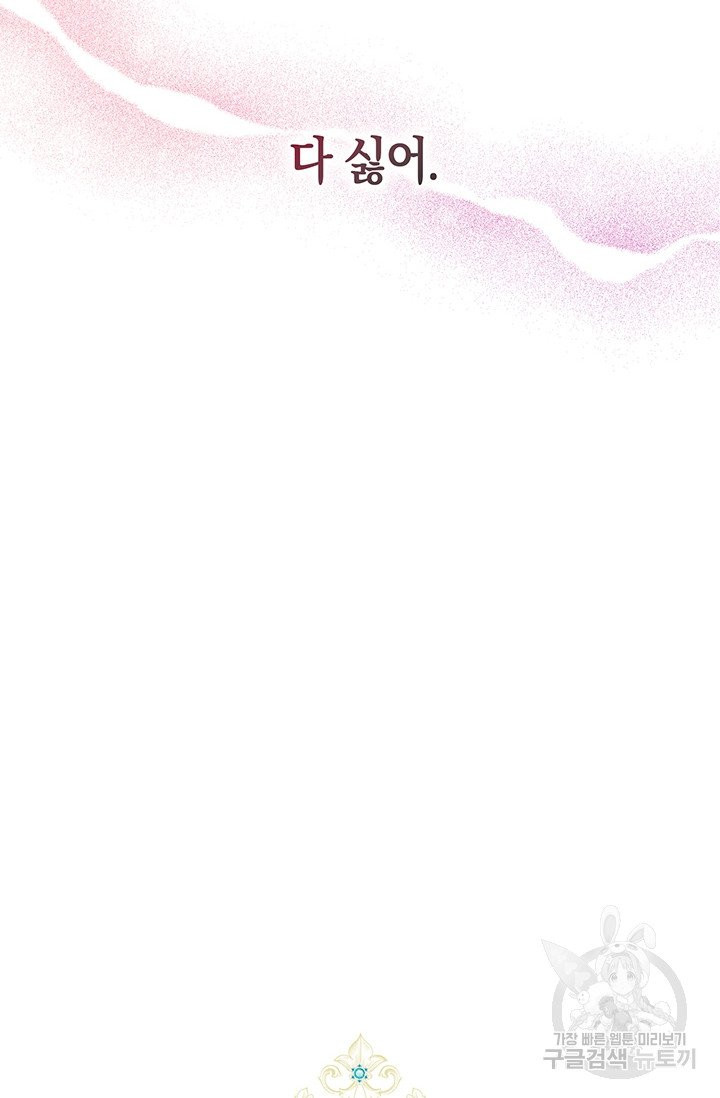 16312339694860hnhiuvvxty.jpeg