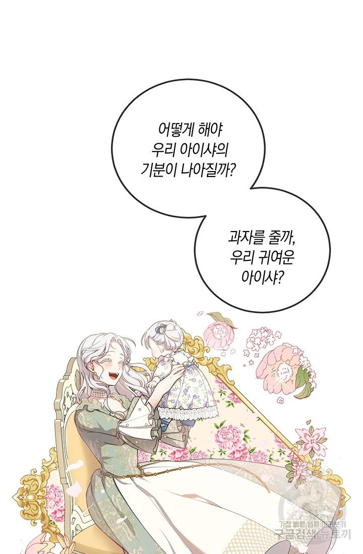 1631233970015qzhuzsqf94p.jpeg