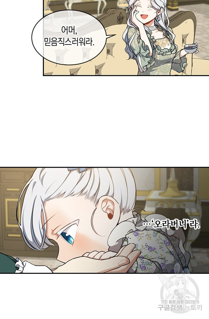 16312339710522p1kz5xftos.jpeg
