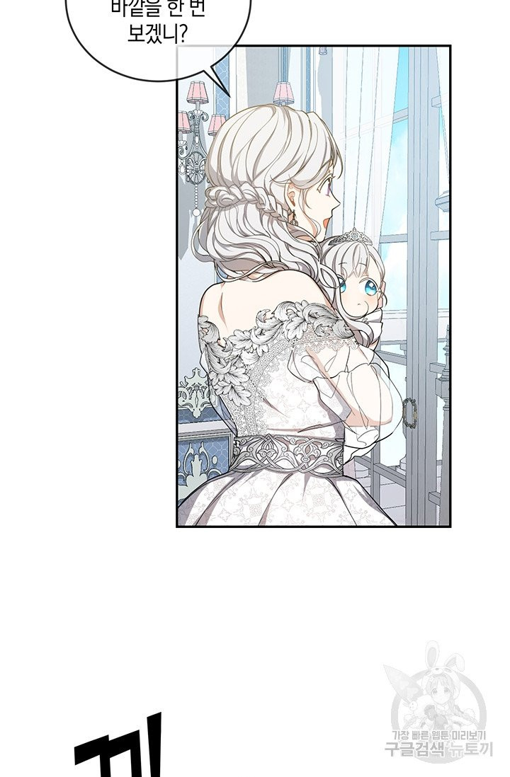 1631233972749fwdn60puux7.jpeg