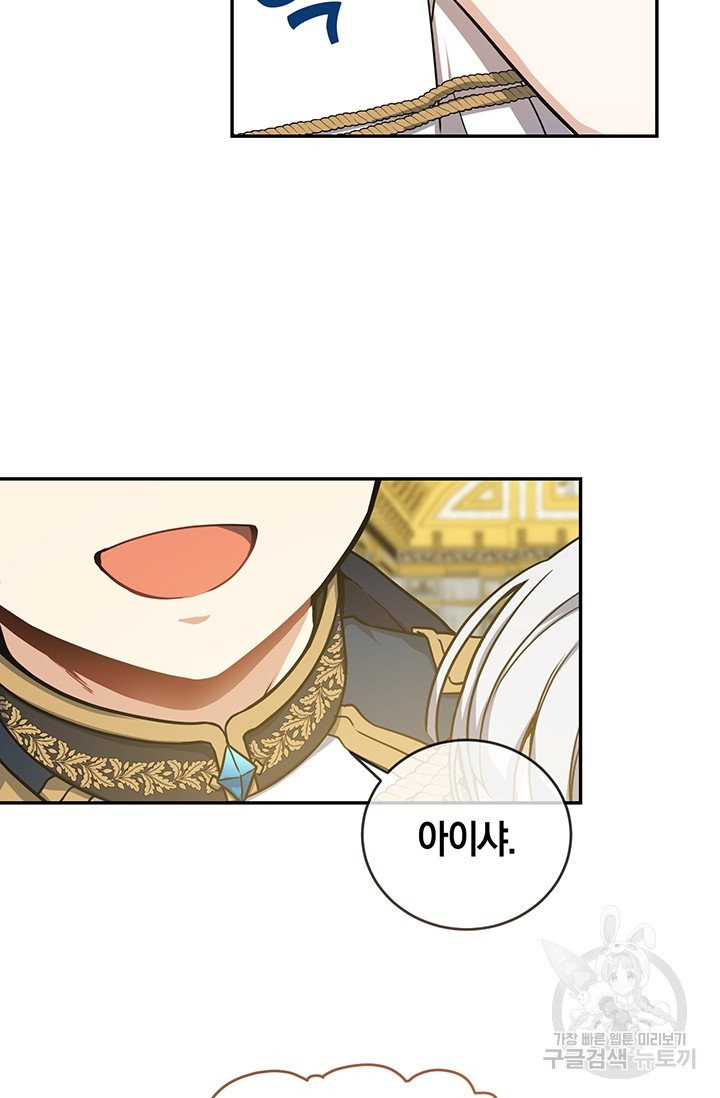 1631233974432nafajwnlt7.jpeg