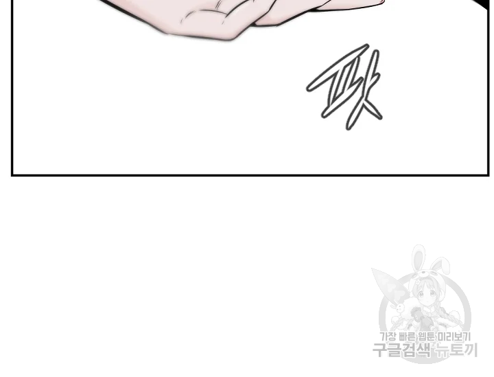163140034526272ba22x4cti.jpeg