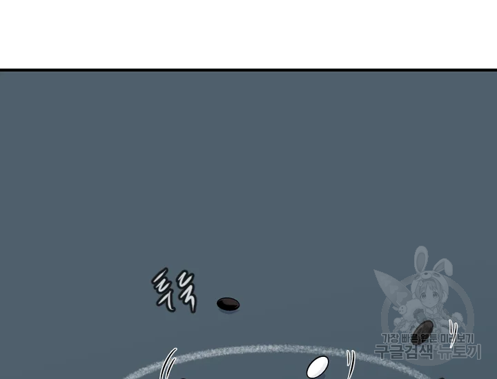 16314003453683itr66kuova.jpeg