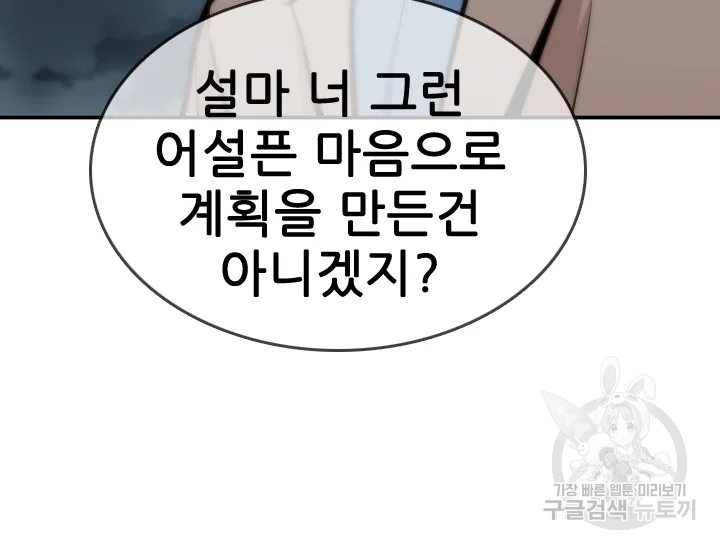 1631400352094kr55oqws9k.jpeg