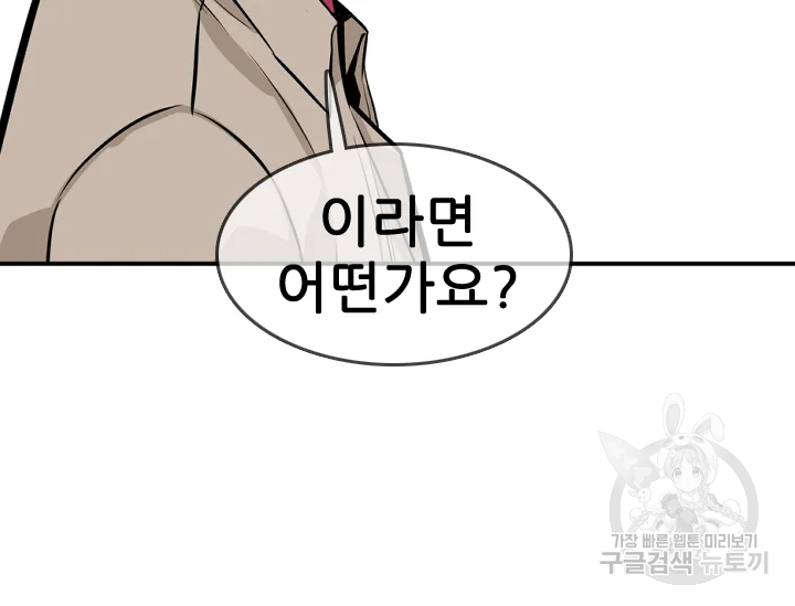 1631400356325yaetp83objq.jpeg