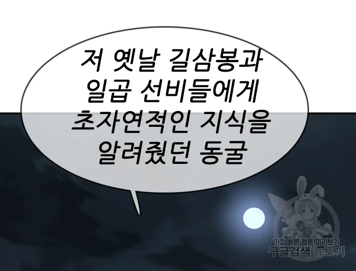 1631400356737gyu5q5fi8wg.jpeg