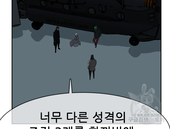 1631400361337z1je754j5cr.jpeg