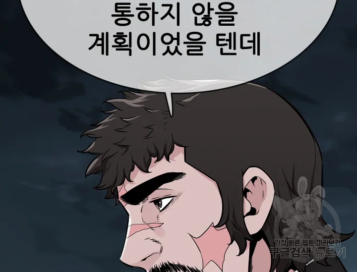 1631400362841ctbu920yskq.jpeg