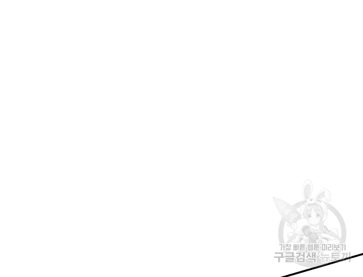 1631400363044x20bsmweanl.jpeg