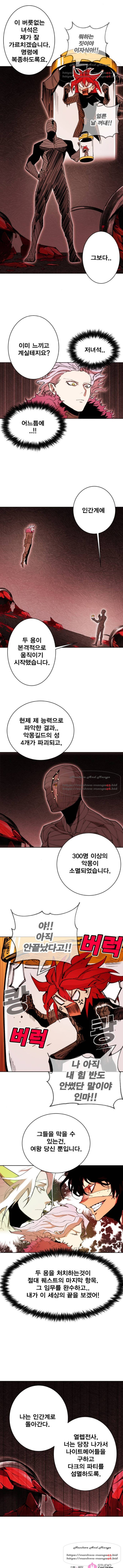 1631408012773curmh6n826u.jpeg