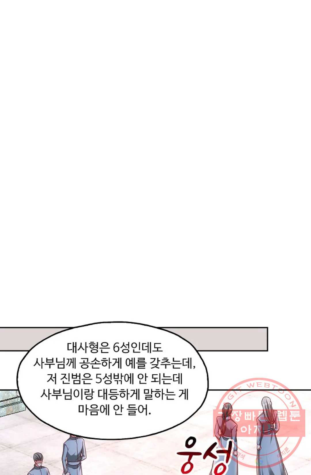 1631401843151tmpo9sqwbwf.jpeg