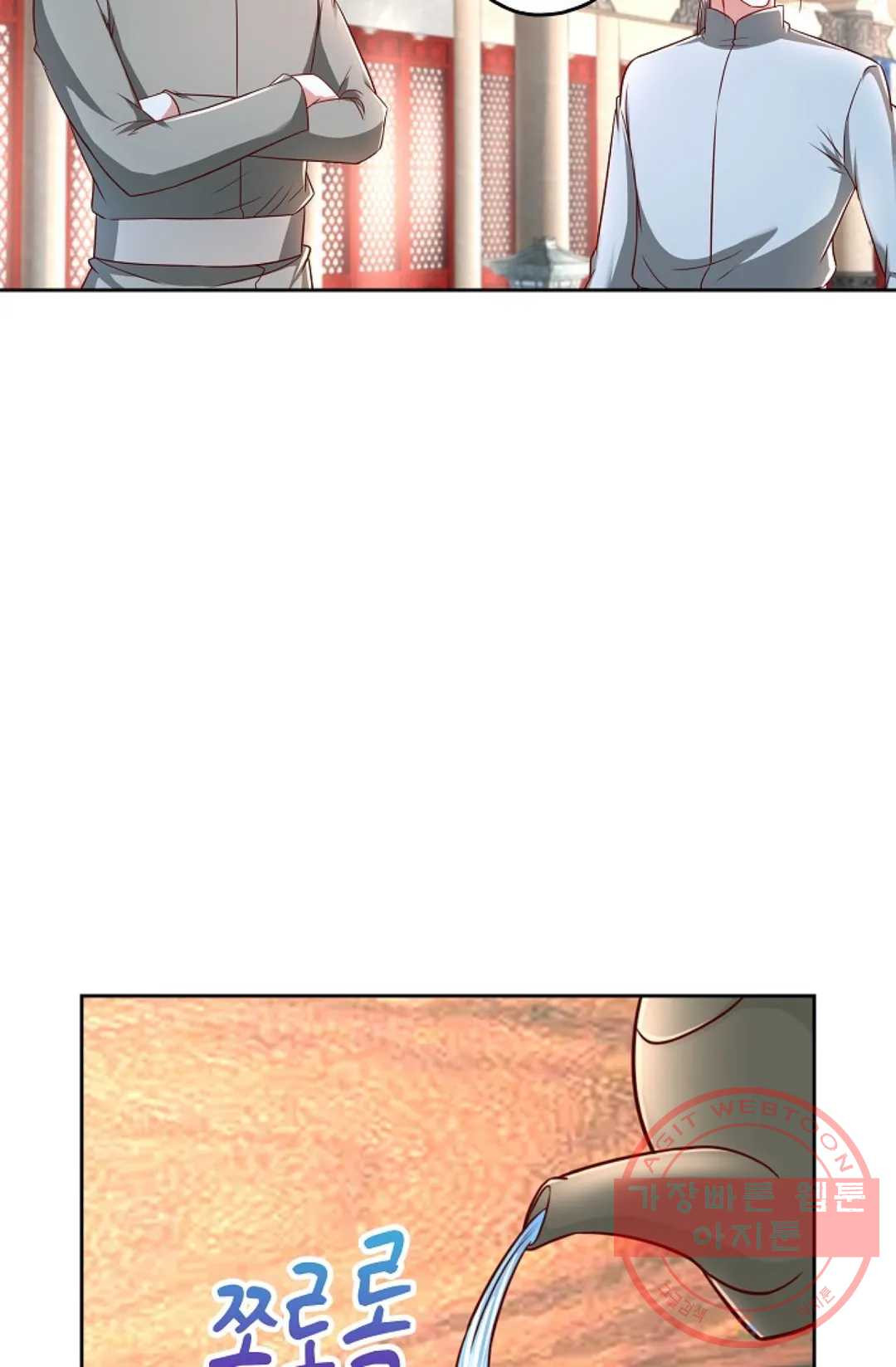 1631401843358pwgf374kyd.jpeg
