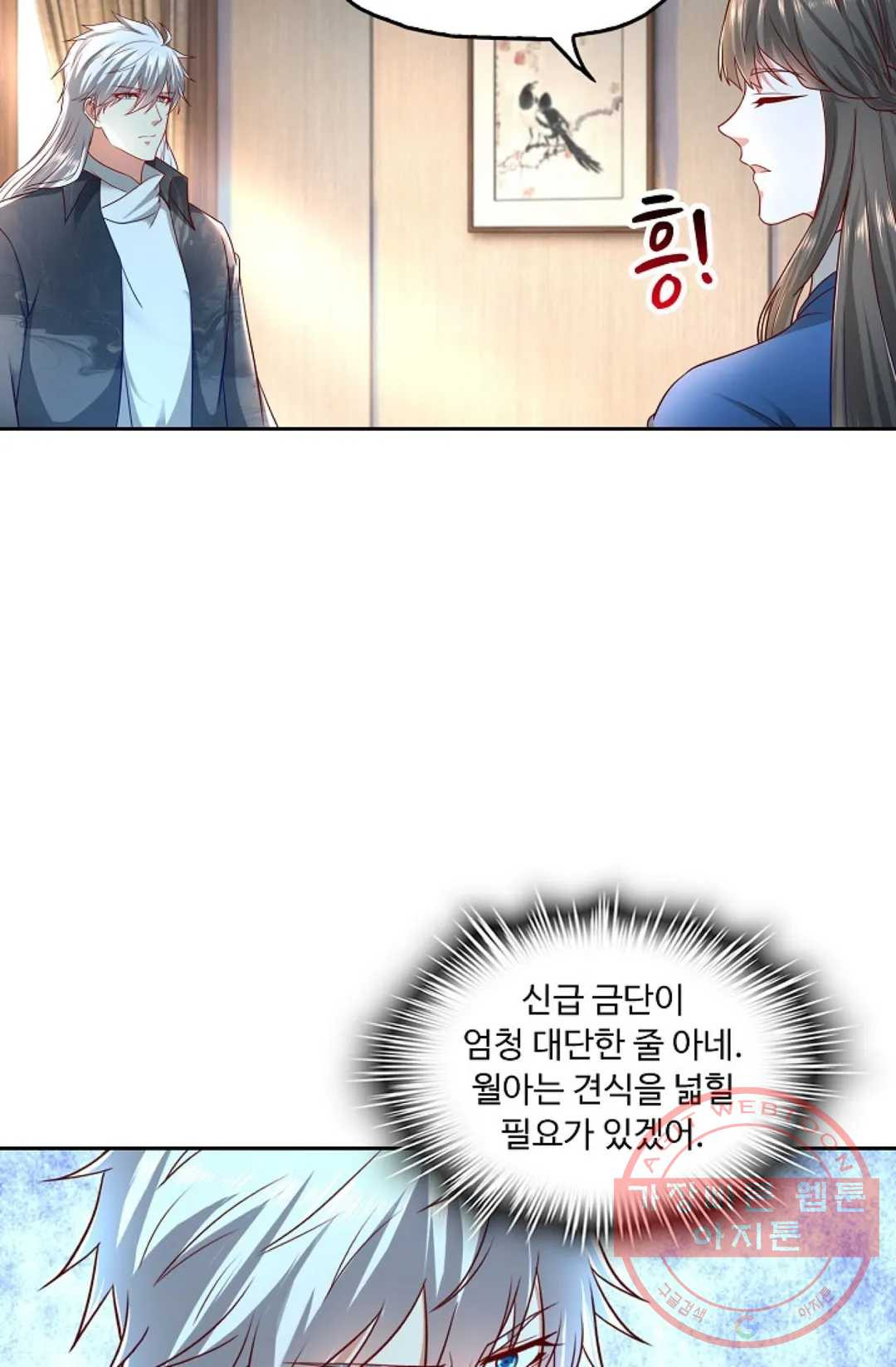 16314018437637xrc6itrzmi.jpeg