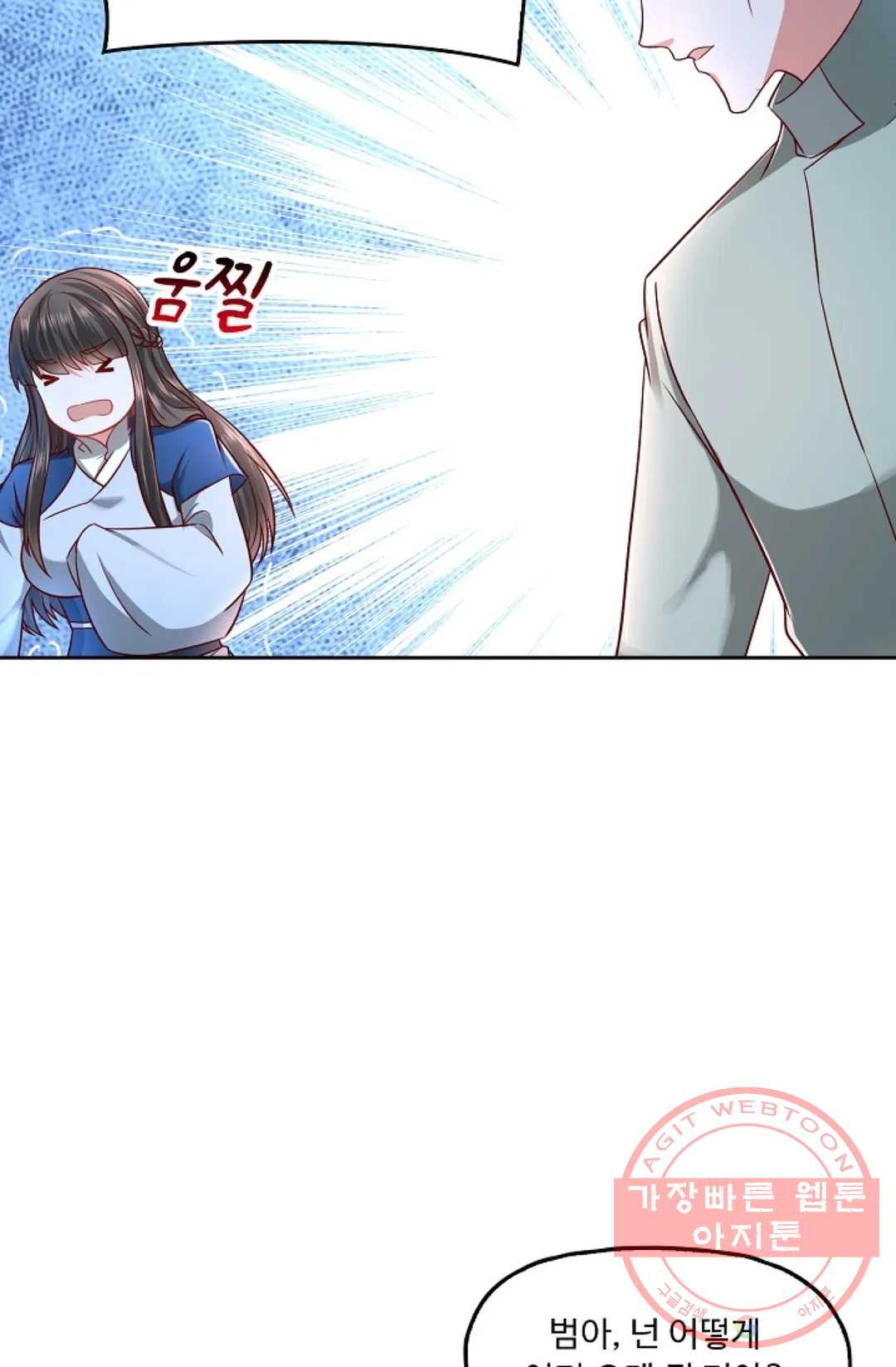1631401843966eogml9ecpm8.jpeg