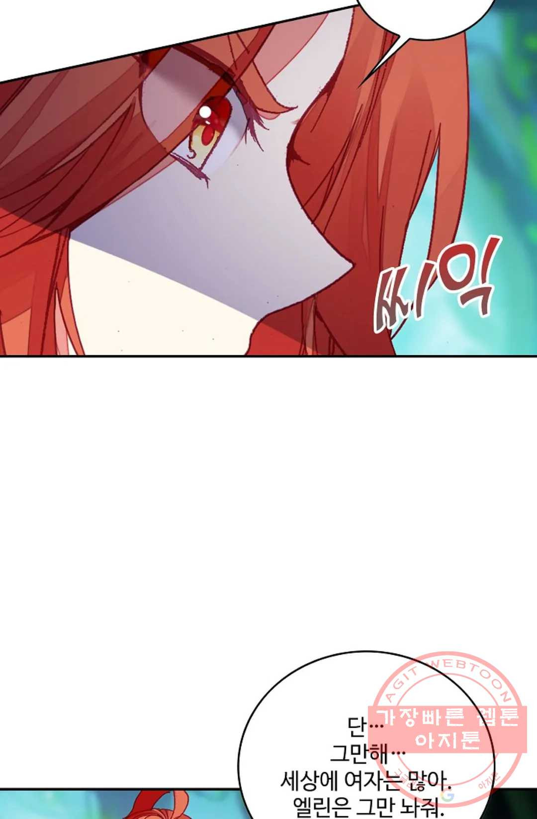 1631398495093enpn381iwqu.jpeg
