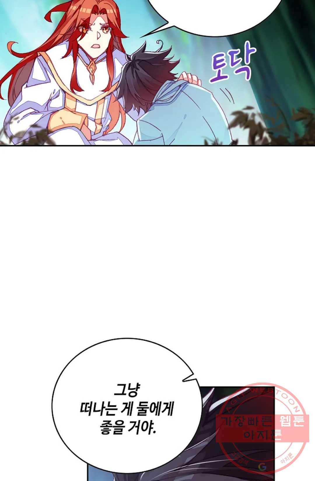 1631398495202d482putx6an.jpeg