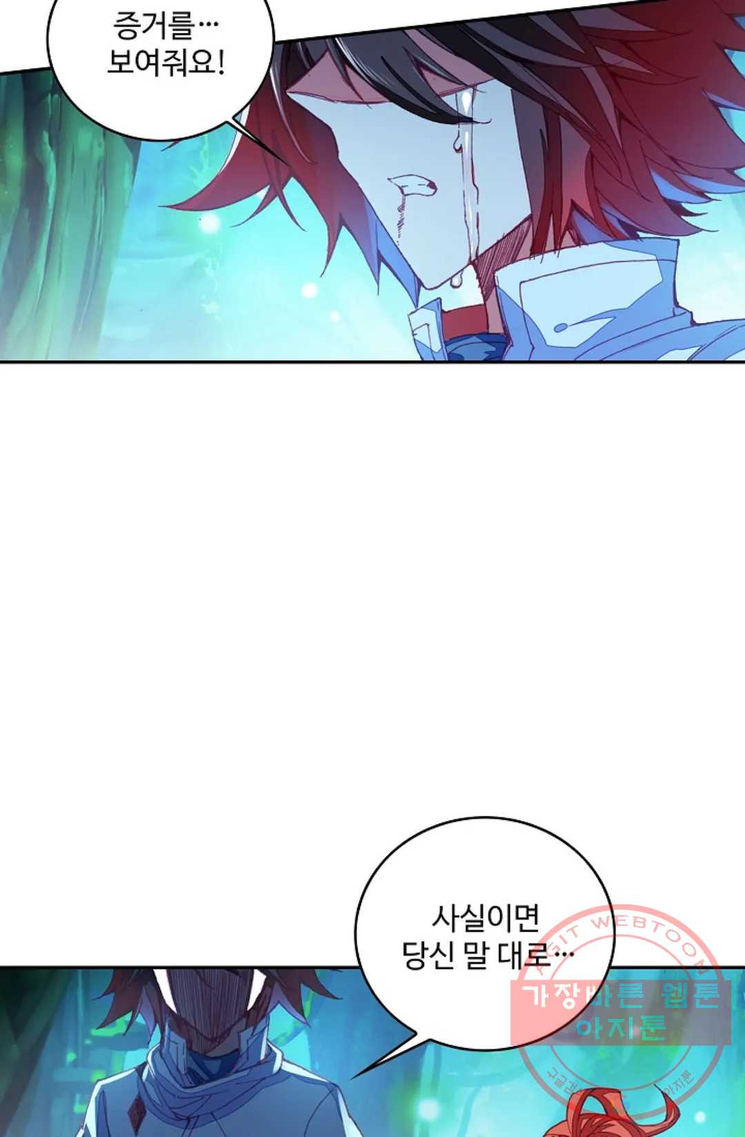 1631398495686ehte2dtbl9t.jpeg