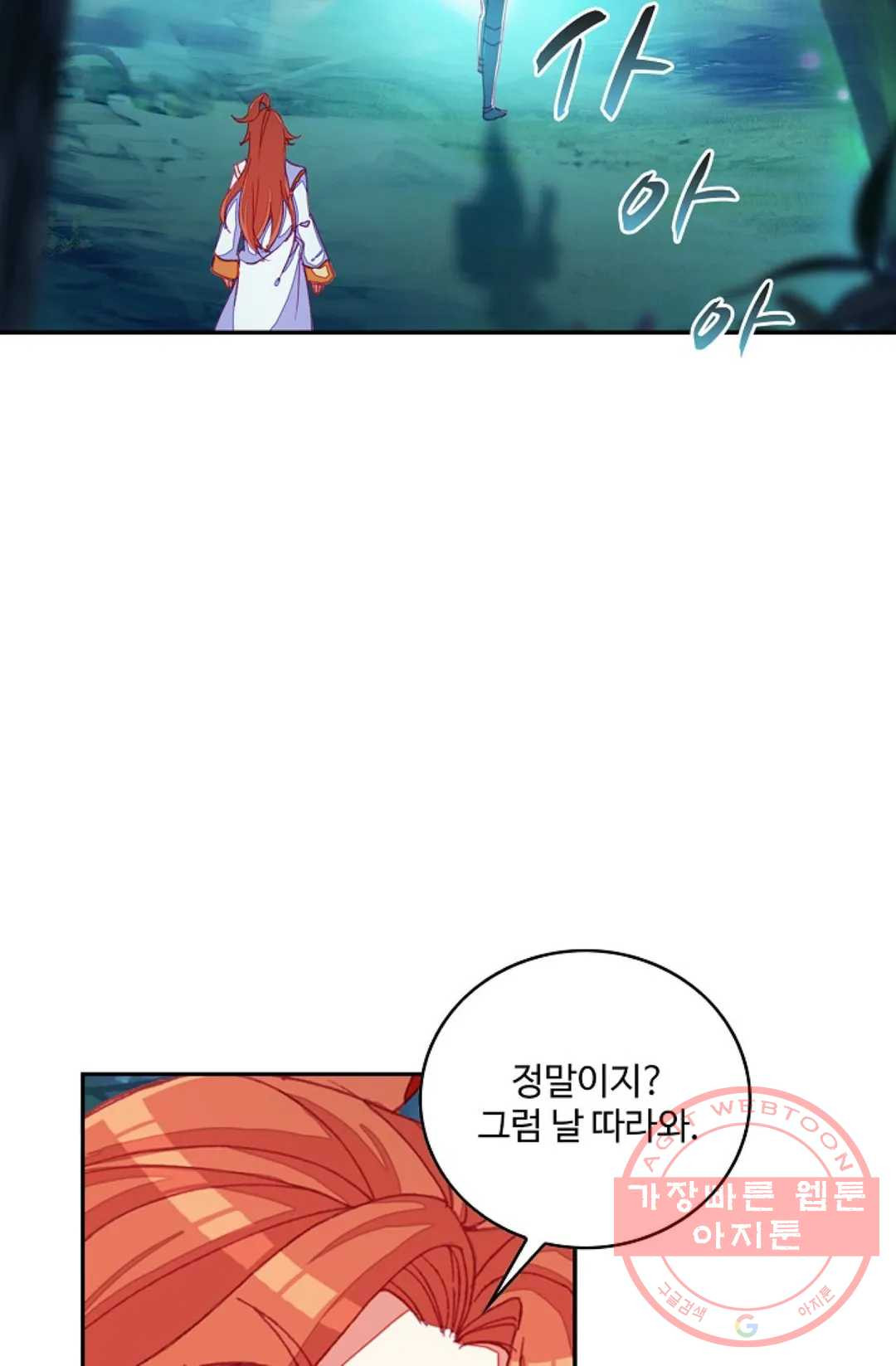 1631398495981ihk9351bz3.jpeg
