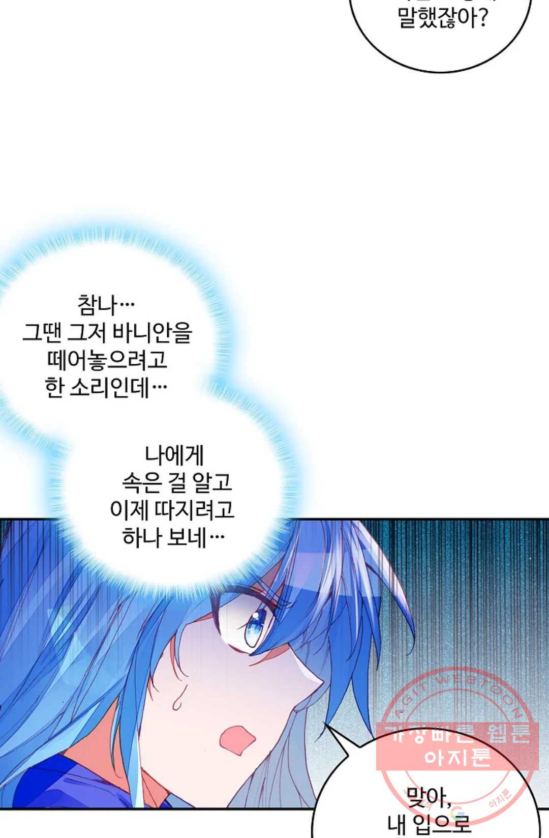 1631398497154155ycloohd9.jpeg